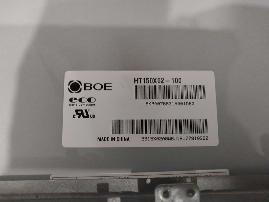 Матрица BOE HT150X02-100 - 15 инча