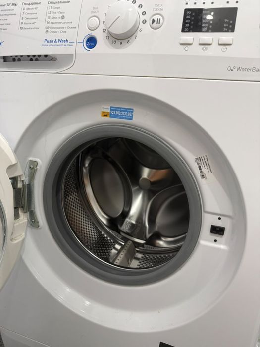 стиральная машина indesit