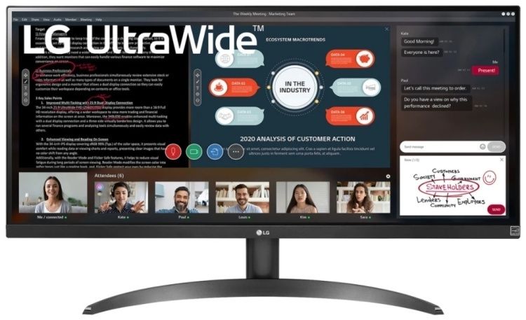 Монитор LG 29WP500-B