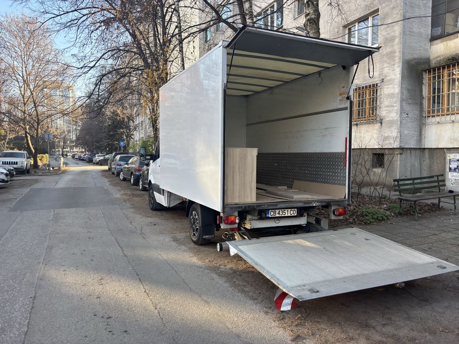 Транспортни услуги !! Ниски Цени !! Падащ Борд