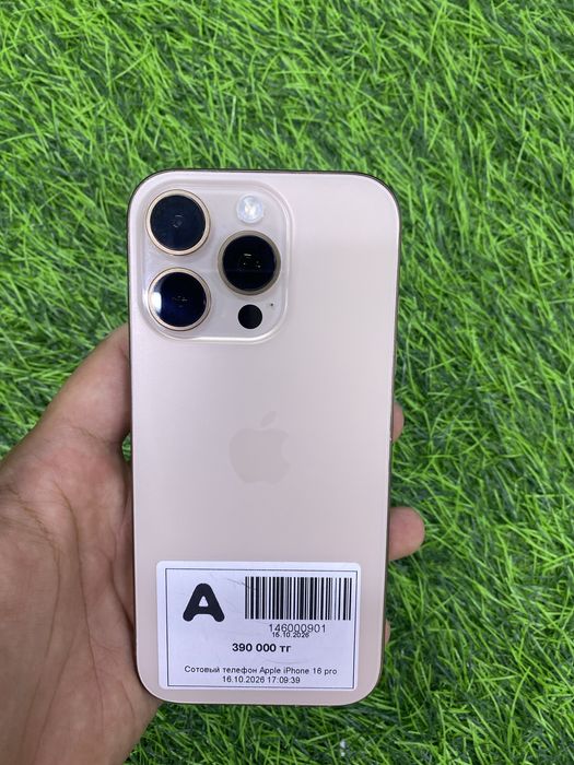 Apple iphone 16 pro