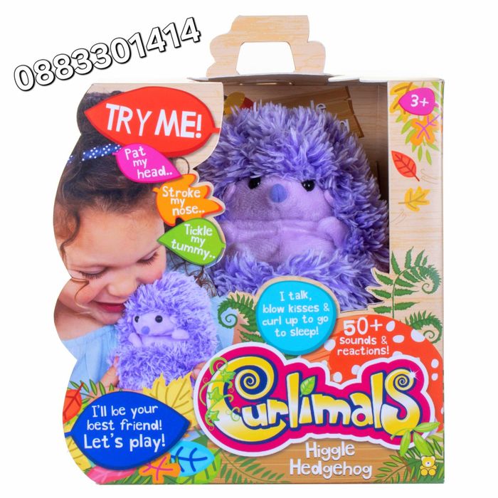 Curlimals Таралеж Заек Язовец Интерактивна плюшена играчка