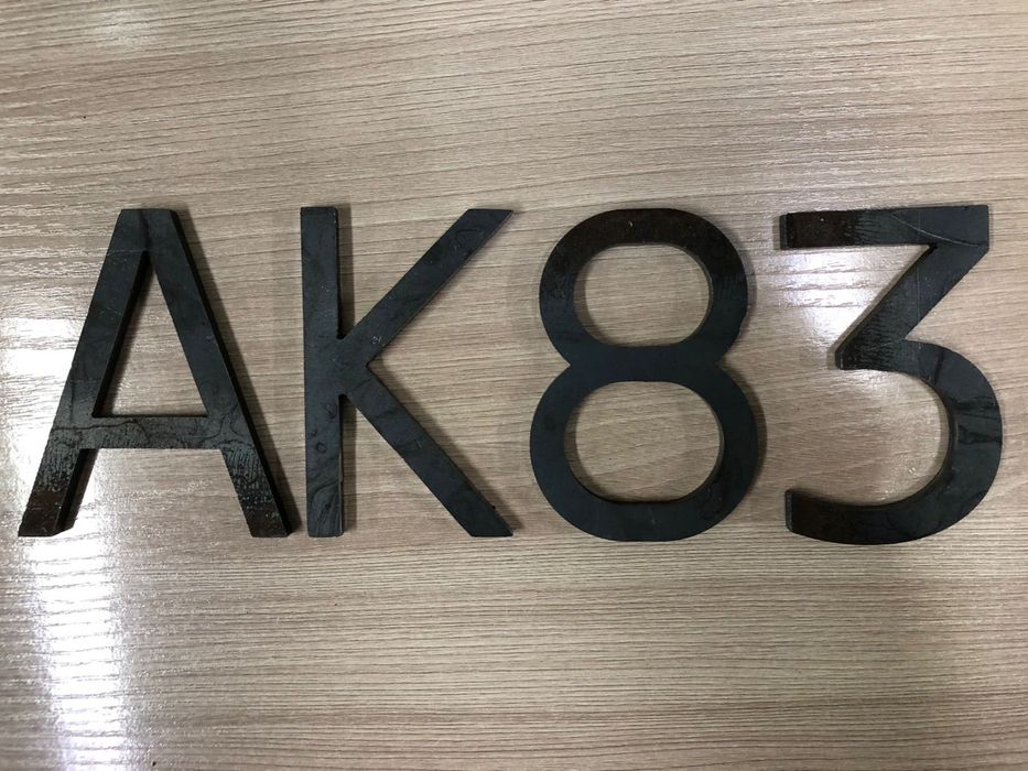 Тавро, танба резка