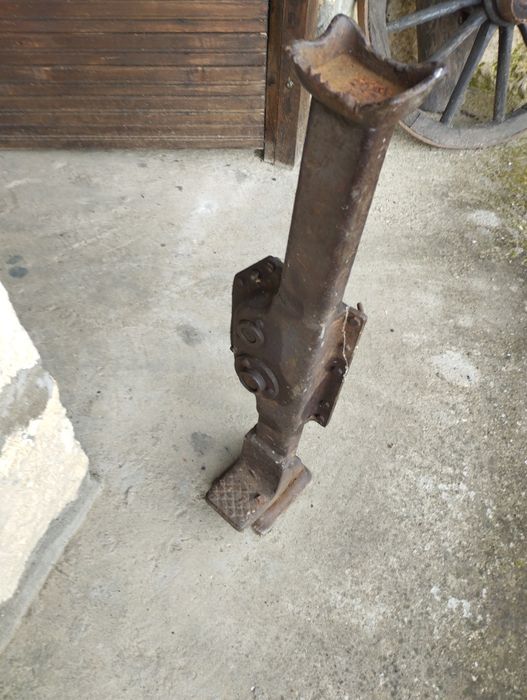 Латерна /крик.....