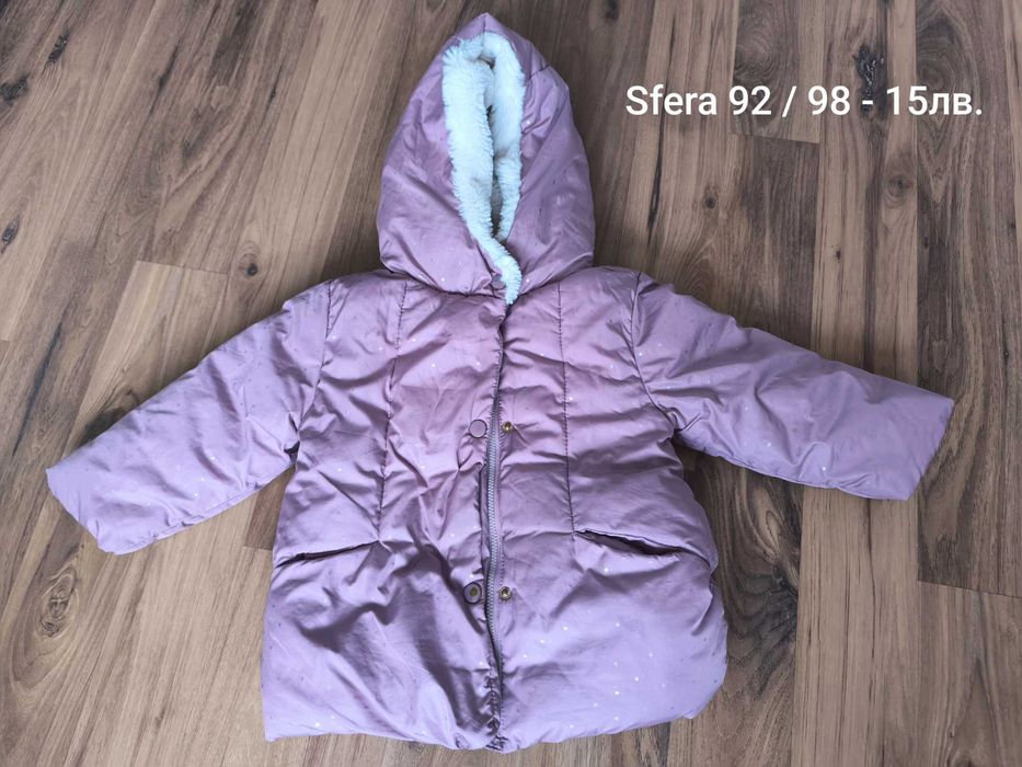 Детски дрехи 98 размер Zara, Mango, H&M