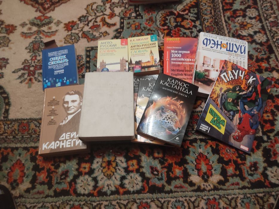 Продам.   книги.