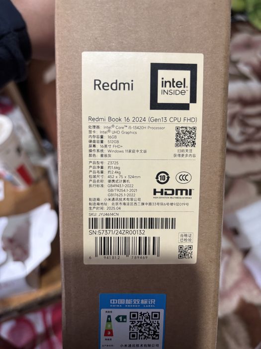 Laptop Redmi Book