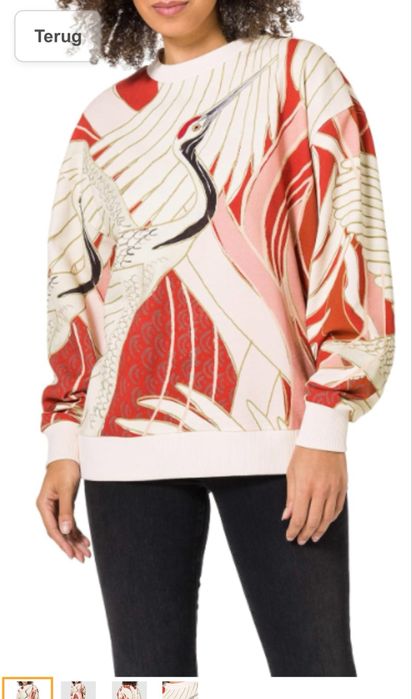 Hugo Boss дамски суитчър