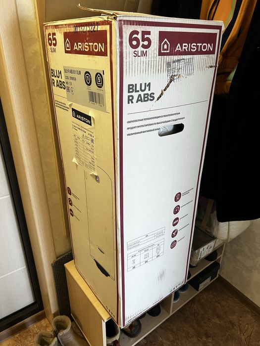 Отдам титан бесплатно