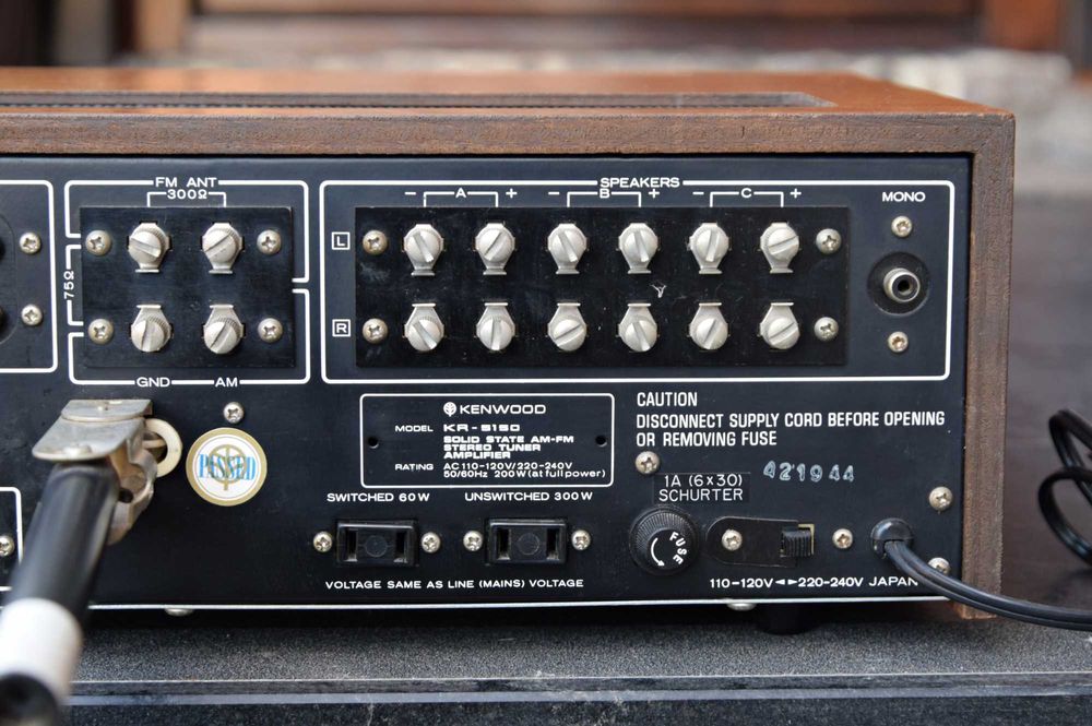 Amplituner Kenwood KR-5150, amplificator vintage