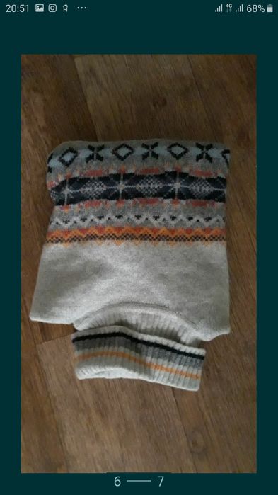 Брюки школьные шерсть