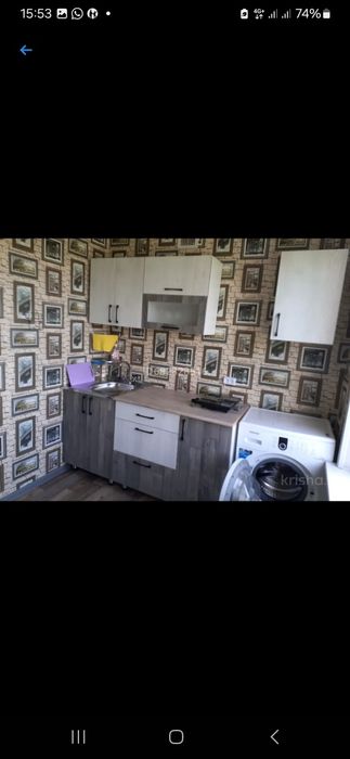 Сдам уютную полуторку