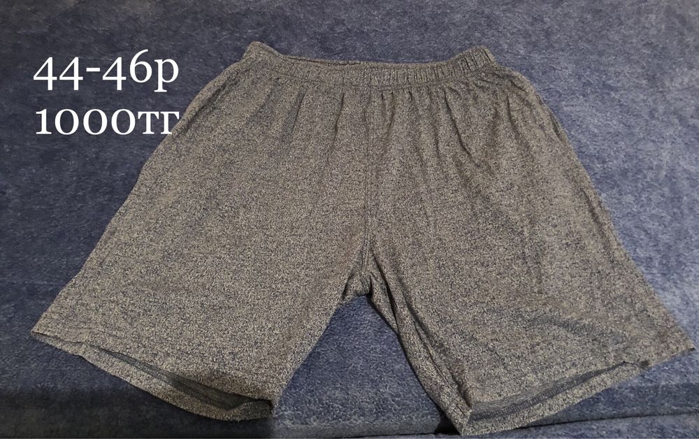 Толстовка Кардиган Джемпер Шорты