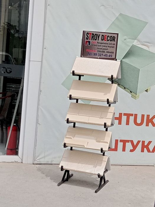 Термопанеллар Фасад учун