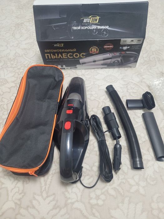 Автомобильный пылесос