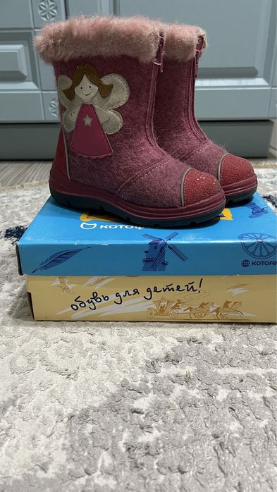 Продам детскую обувь