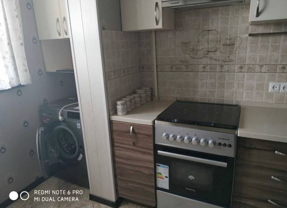 Дархан , новомосковская , станион старт 4/5/9
