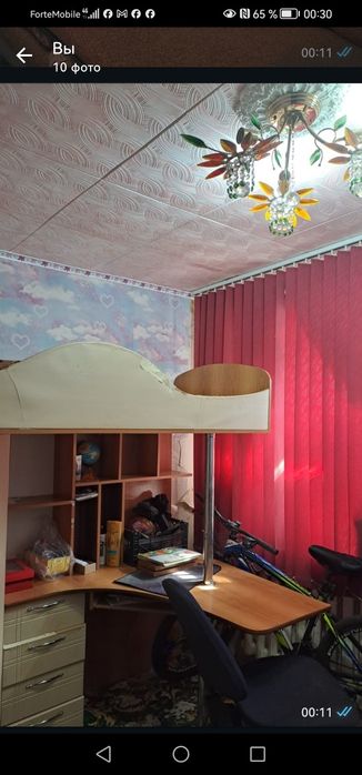 3 комнатная квартира