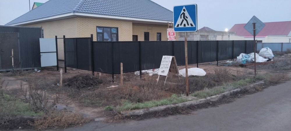 Сварка быстро качественно