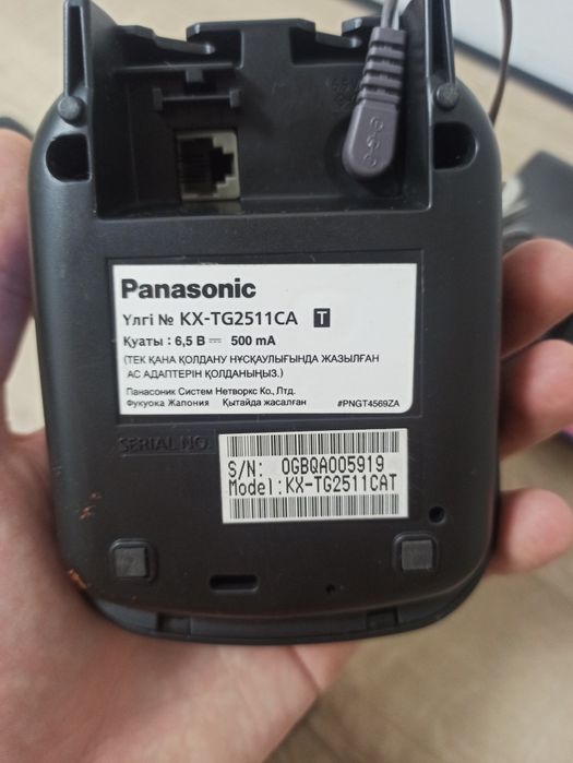 Радиотелефон PANASONIC дект dect беспроводной