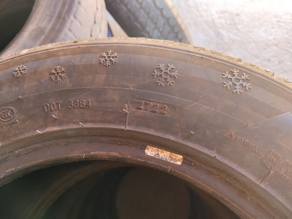 Комплект зимних шин