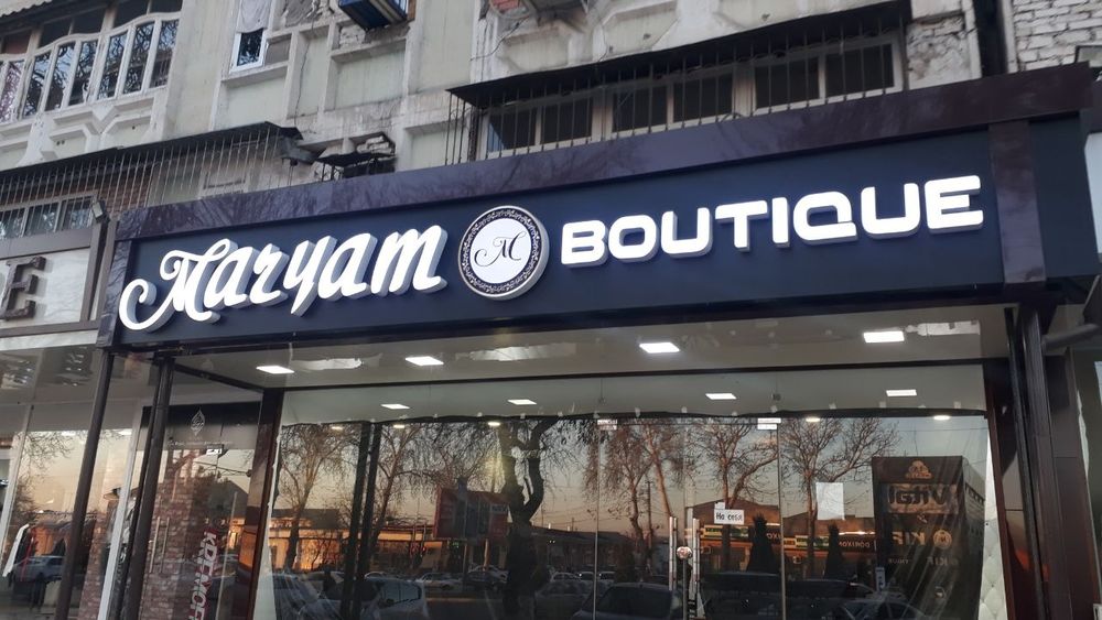 Наружная реклама/ Реклама хизматлари/ Narujnaya reklama