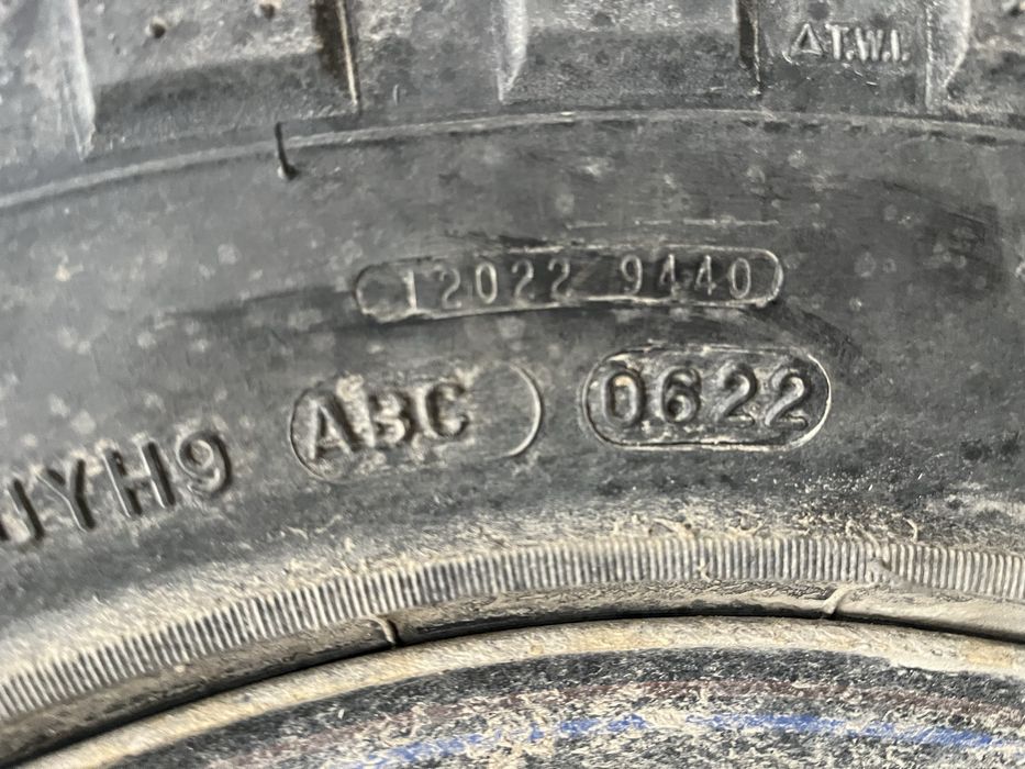 Set MAXXIS TREPADOR M/T R16 x 35 inch