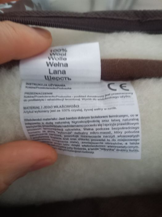 Vând set lână pătură de 2x1.6m și doua perne