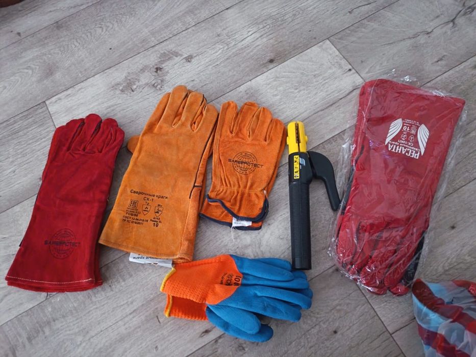 Сварочная спецодежда