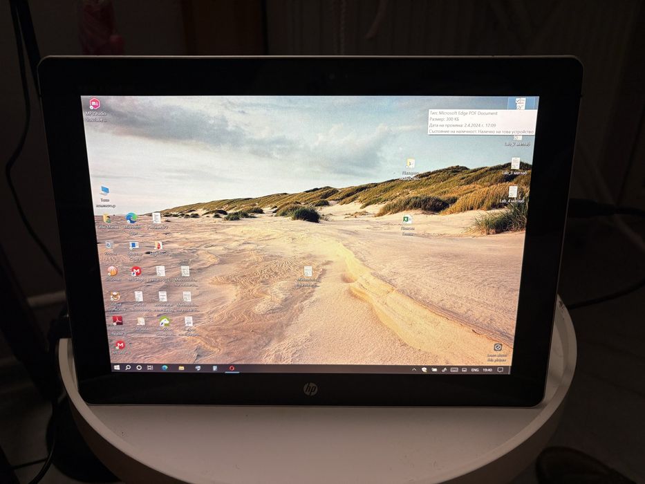 HP Elite x2  1012 G2