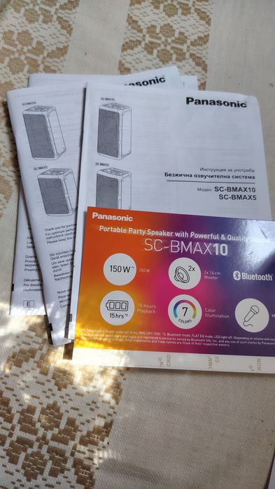 Безжична тонколона Panasonic