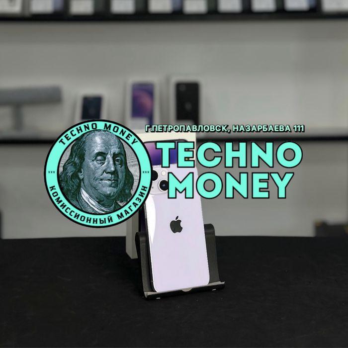 iPhone 14 (256 Gb) | Рассрочка 0•0•12 | Гарантия | Trade in
