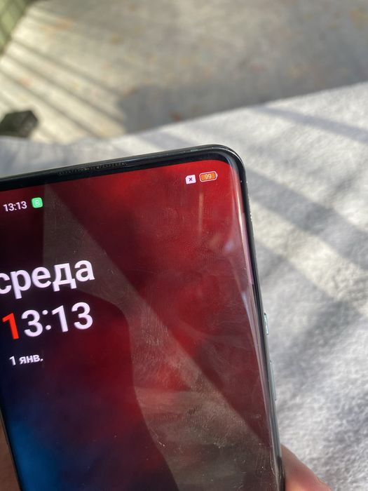 Oneplus9pro СРОЧНО