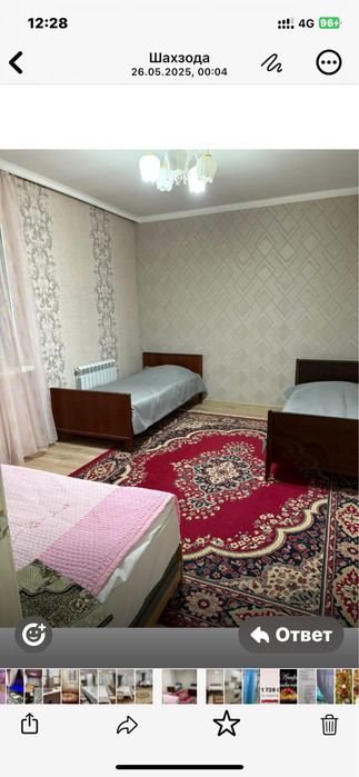 Сдается гостевой дом в центре города