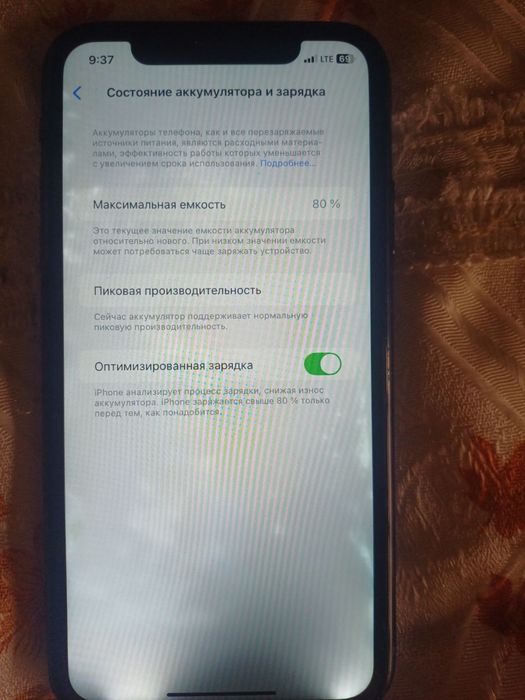 iphone xr black 128gb