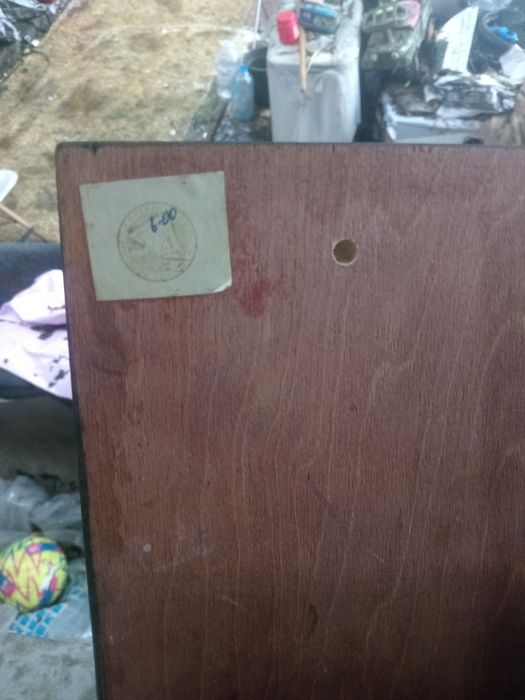 Всё Продаётся...