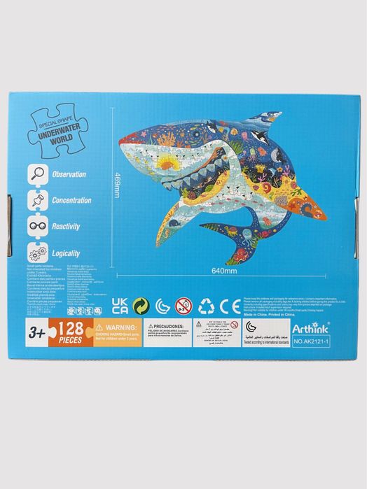 Пазл для детей 3+