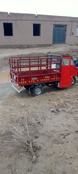 New Star мото, нархини келишамиз