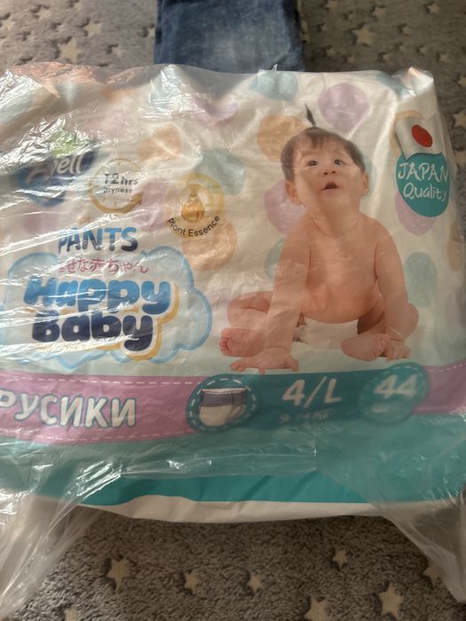 Одежда для мальчика