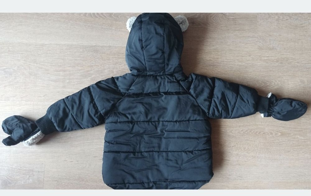 Зимно детско яке 74