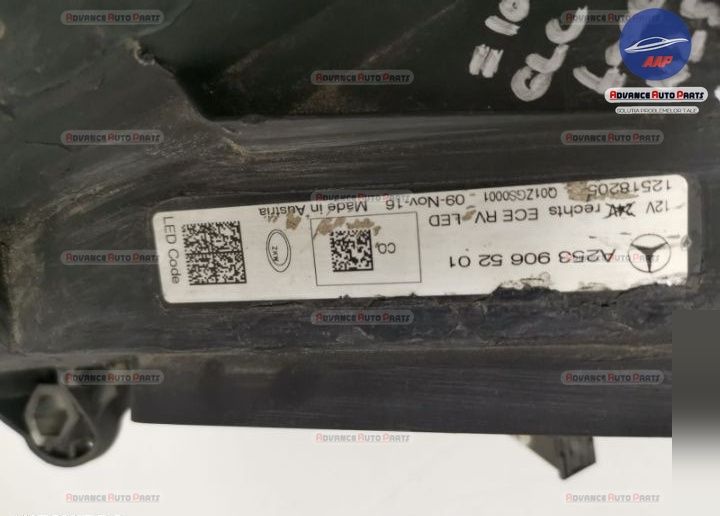 Фар дясна страна с пълен LED и оригинален LHP в добро състояние Мерцед