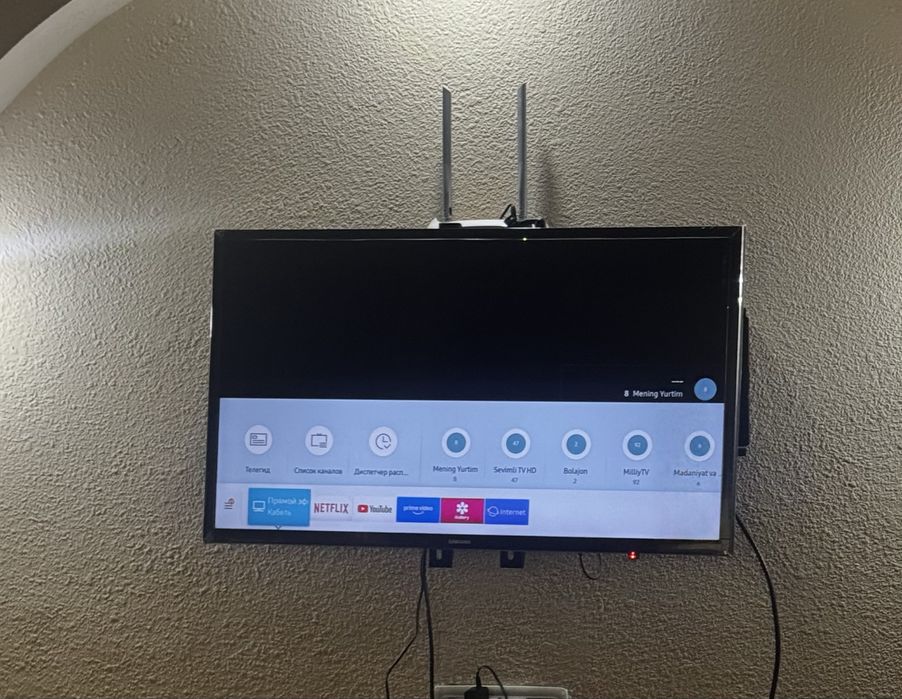 Samsung 32 smart televizor