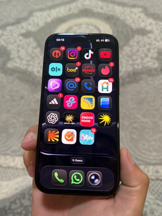 iPhone 15 черный