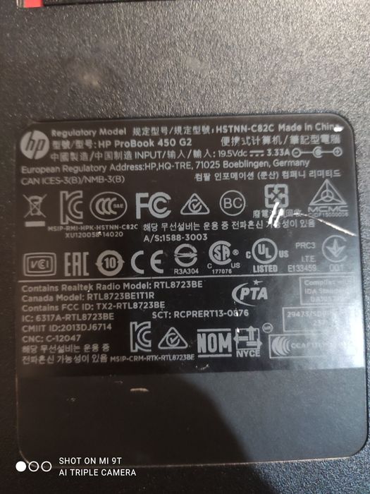 Продам ноутбук HP core i5