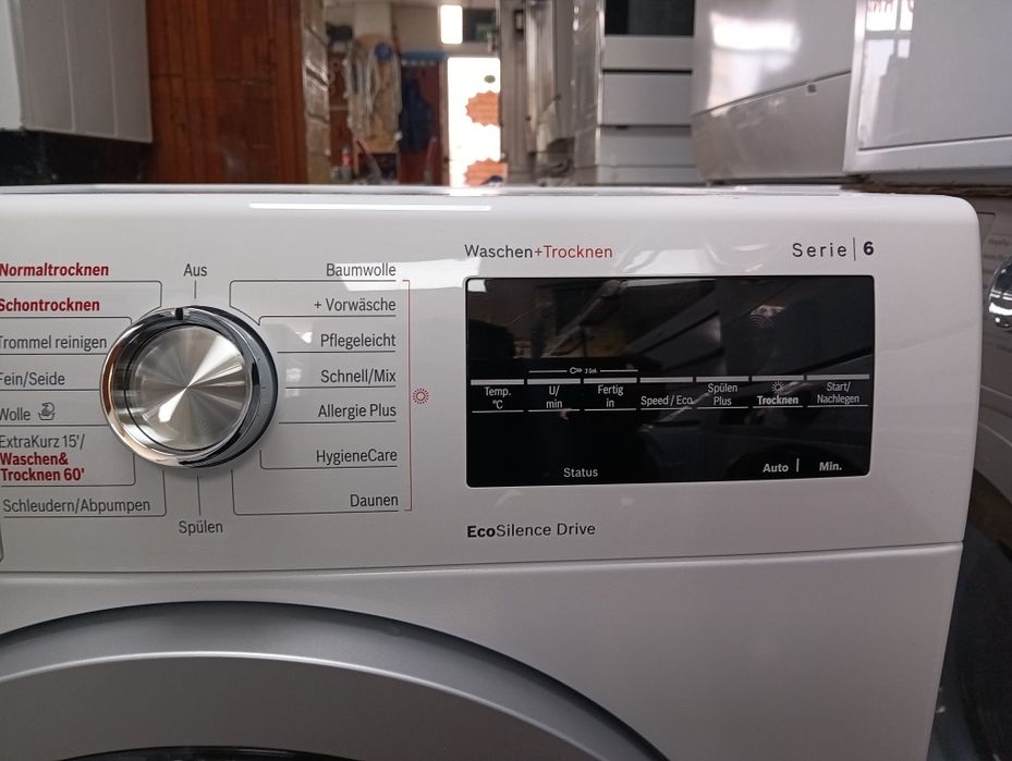 Пералня със сушилня Бош Bosch Serie 6 А+++ 7/4 кг  2 години гаранция!