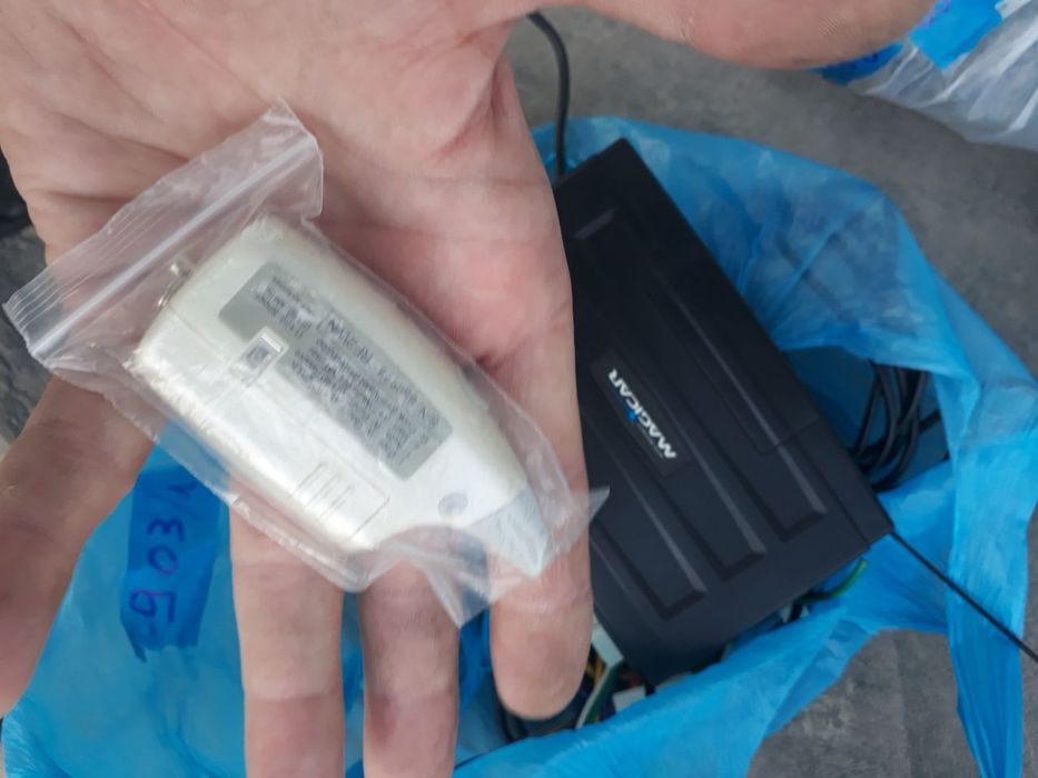 ORIGINAL Magicar pult 903 mejikar yaxshisi