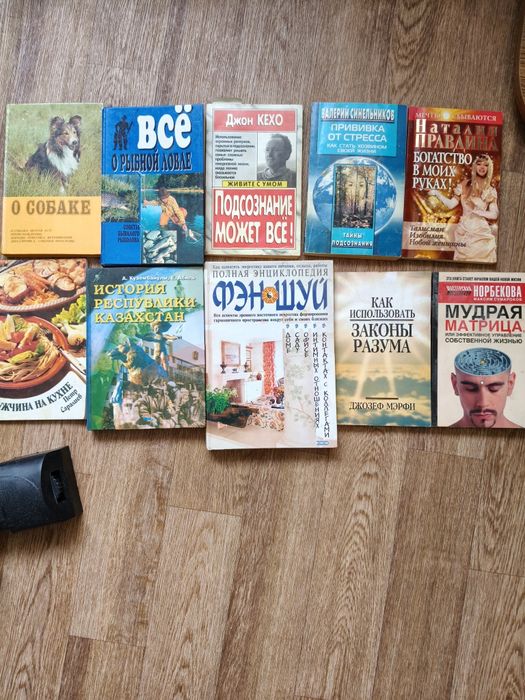 Книги, книги, книги