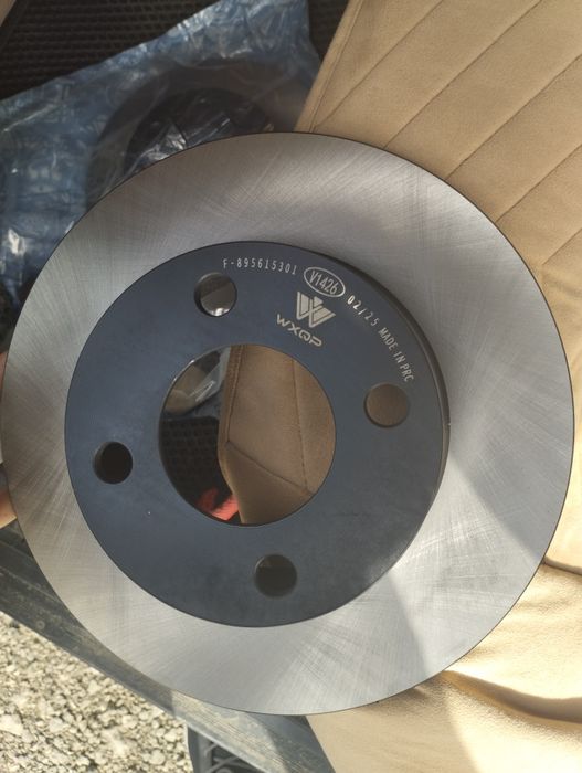 Передние тормозные диски