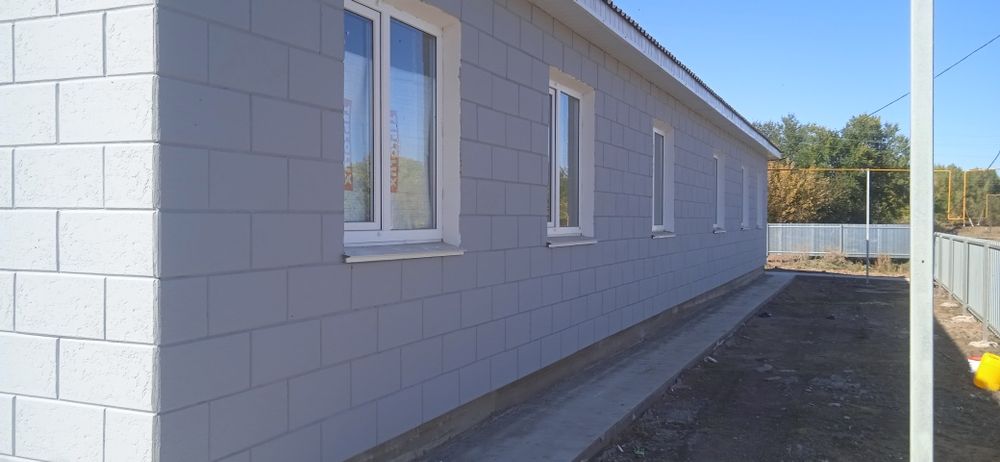 Строительные работы