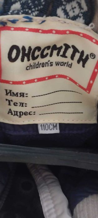 Куртка зимняя на девочку